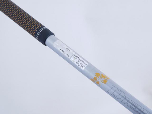 Driver : Callaway : ไดรเวอร์ Callaway Mavrik (ออกปี 2020) Loft 10.5 ก้าน Mitsubishi Diamana 50 Flex S