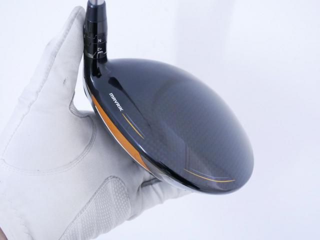 Driver : Callaway : ไดรเวอร์ Callaway Mavrik (ออกปี 2020) Loft 10.5 ก้าน Mitsubishi Diamana 50 Flex R