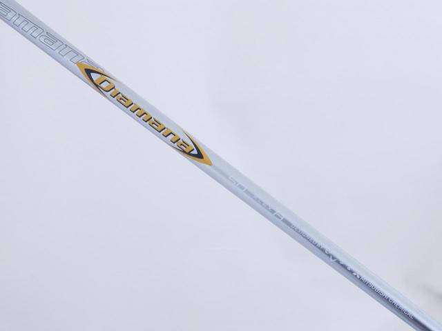 Driver : Callaway : ไดรเวอร์ Callaway Mavrik (ออกปี 2020) Loft 10.5 ก้าน Mitsubishi Diamana 50 Flex R