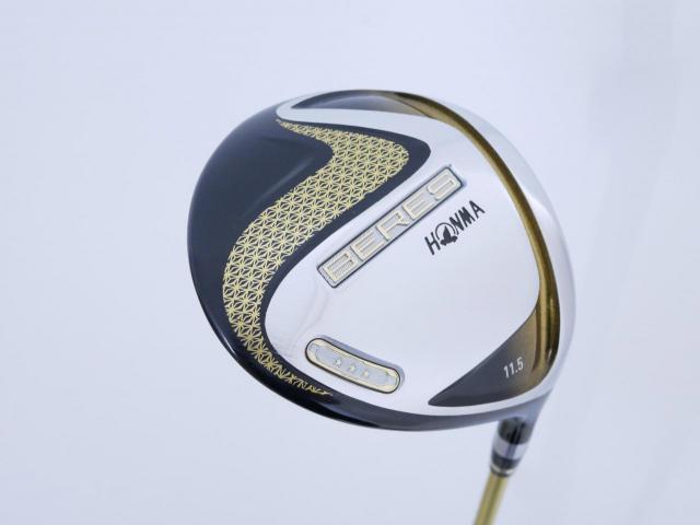 Driver : Honma : **ก้าน 3 ดาว** ไดรเวอร์ Honma Beres 2020 (ออกปี 2020) Loft 11.5 ก้าน Honma ARMRQ (42) Flex SR (3 ดาว)