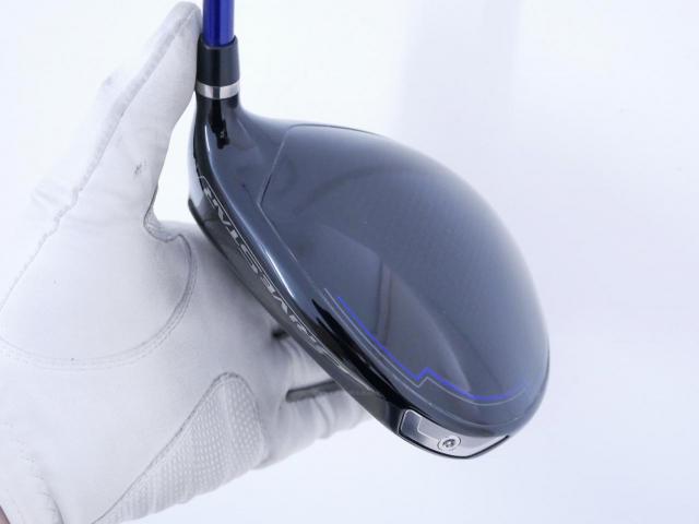 Driver : Yamaha : ไดรเวอร์ Yamaha Inpres DriveStar (รุ่นปี 2023 ตีไกล ตีมันมากๆ) Loft 10.5 ก้าน Fujikura Speeder NX M423d Flex R