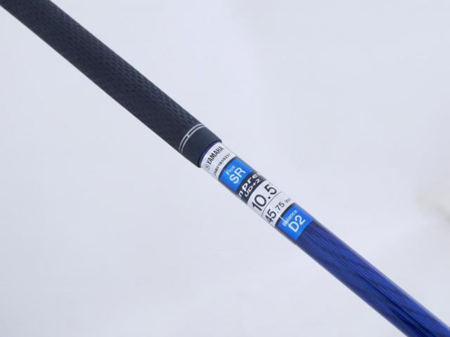 Driver : Yamaha : ไดรเวอร์ Yamaha Inpres UD+2 (ออกปี 2019 เบา สบาย ไกล) Loft 10.5 Flex SR