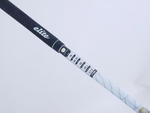 Fairway Wood : PRGR : หัวไม้ 3 PRGR Super Egg (หน้าเด้งเกินกฏ COR 0.84 ปี 2017 หายากมาก) Loft 16 Flex R2 (M-35)