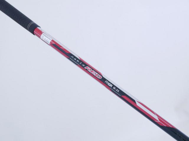 Fairway Wood : PRGR : หัวไม้ 5 PRGR ID Nabla RED Ver II (รุ่นท้อป Titanium) Loft 19 ก้าน M-35 (Flex R2)