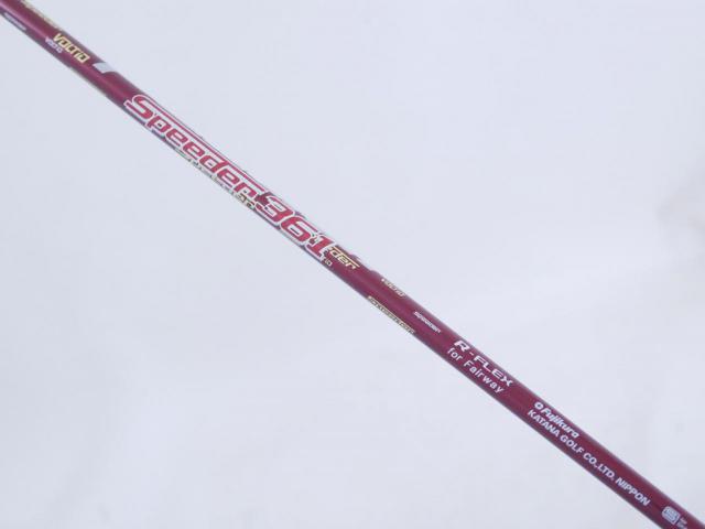 Fairway Wood : Katana : หัวไม้ 3 Katana Voltio NINJA 880Hi (ตัวท๊อป ปี 2018) Loft 15 ก้าน Fujikura Speeder 361 Flex R