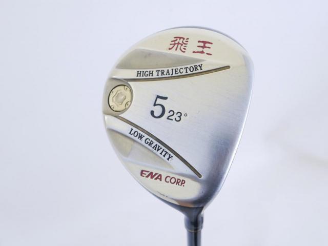 Fairway Wood : Other Brand : หัวไม้ 5 ENA HIOU (เหมาะกับซีเนียร์) Loft 23 Flex SR