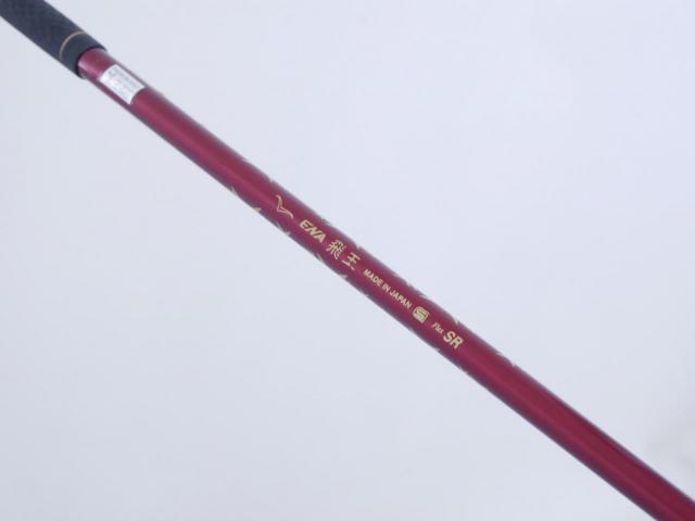 Fairway Wood : Other Brand : หัวไม้ 5 ENA HIOU (เหมาะกับซีเนียร์) Loft 23 Flex SR