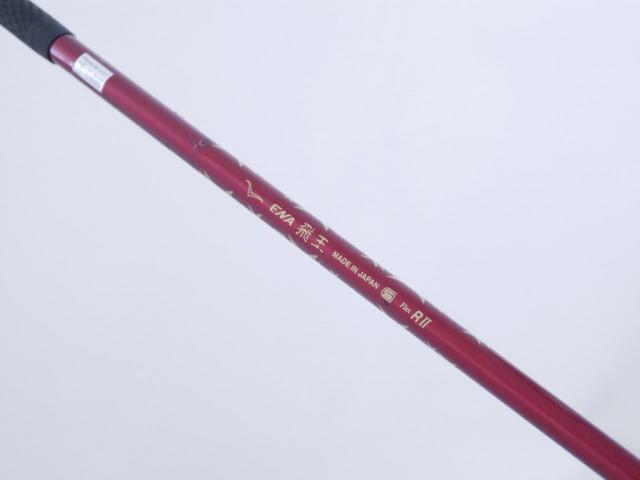 Fairway Wood : Other Brand : หัวไม้ 5 ENA HIOU (เหมาะกับซีเนียร์) Loft 23 Flex R2