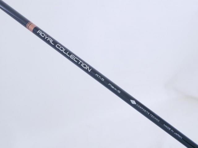 Fairway Wood : ROYAL COLLECTION : หัวไม้ 3 RC (Royal Collection) AM-X (ปี 2023) Loft 15 Flex S