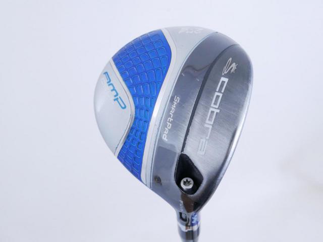 Fairway Wood : Other Brand : หัวไม้ 5 Cobra AMP Cell Loft 17-20 (ปรับได้) Flex R