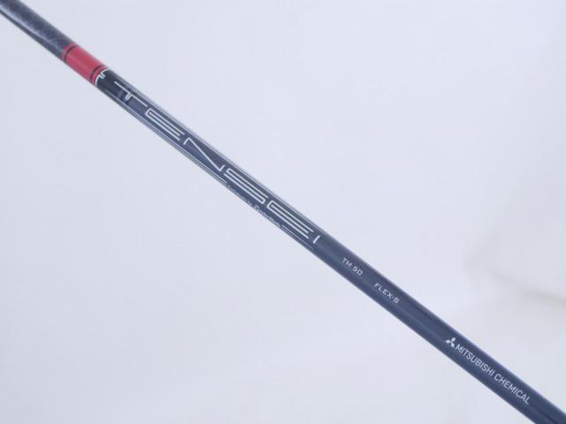 Driver : Taylormade : ไดรเวอร์ Taylormade Stealth (ออกปี 2022 Japan Spec.) Loft 9 ก้าน Mitsubishi TENSEI TM50 Flex S