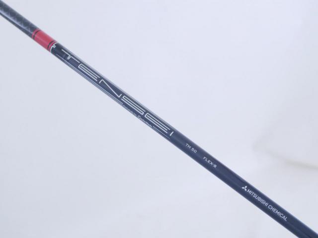 Driver : Taylormade : ไดรเวอร์ Taylormade Stealth (ออกปี 2022 Japan Spec.) Loft 9 ก้าน Mitsubishi TENSEI TM50 Flex S