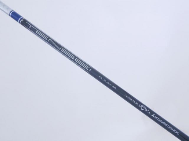 Driver : Callaway : ไดรเวอร์ Callaway Paradym Ai SMOKE MAX FAST (รุ่นปี 2024 Japan Spec.) Loft 10.5 ก้าน Mitsubishi TENSEI 40 Flex SR