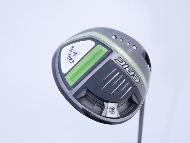 Driver : Callaway : ไดรเวอร์ Callaway EPIC MAX (รุ่นปี 2021) Loft 10.5 ก้าน Mitsubishi Diamana 40 Flex SR