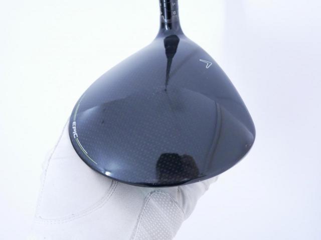 Driver : Callaway : ไดรเวอร์ Callaway EPIC MAX (รุ่นปี 2021) Loft 10.5 ก้าน Mitsubishi Diamana 40 Flex SR