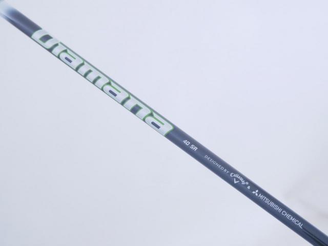 Driver : Callaway : ไดรเวอร์ Callaway EPIC MAX (รุ่นปี 2021) Loft 10.5 ก้าน Mitsubishi Diamana 40 Flex SR