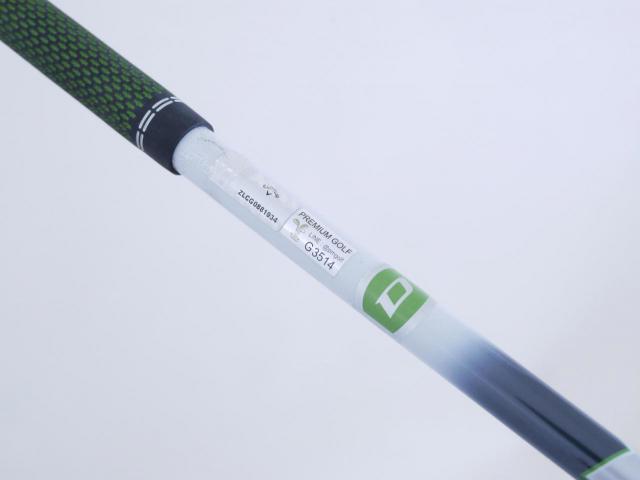 Driver : Callaway : ไดรเวอร์ Callaway EPIC MAX (รุ่นปี 2021) Loft 10.5 ก้าน Mitsubishi Diamana 40 Flex SR