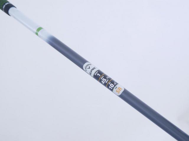 Driver : Callaway : ไดรเวอร์ Callaway EPIC MAX (รุ่นปี 2021) Loft 10.5 ก้าน Mitsubishi Diamana 40 Flex SR