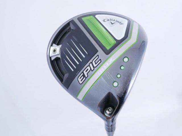 Driver : Callaway : ไดรเวอร์ Callaway EPIC MAX (รุ่นปี 2021) Loft 10.5 ก้าน Mitsubishi Diamana 40 Flex R