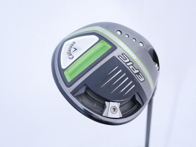 Driver : Callaway : ไดรเวอร์ Callaway EPIC MAX (รุ่นปี 2021) Loft 10.5 ก้าน Mitsubishi Diamana 40 Flex R