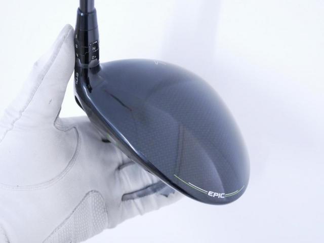 Driver : Callaway : ไดรเวอร์ Callaway EPIC MAX (รุ่นปี 2021) Loft 10.5 ก้าน Mitsubishi Diamana 40 Flex R