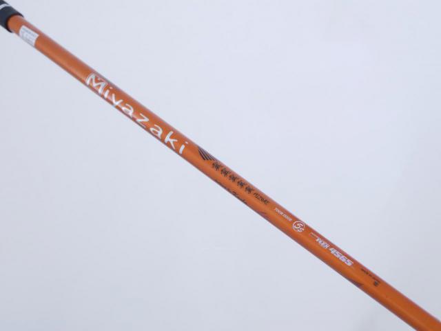 Driver : XXIO : ไดรเวอร์ XXIO 9 Miyazaki Model (ออกปี 2016) Loft 10.5 Flex S