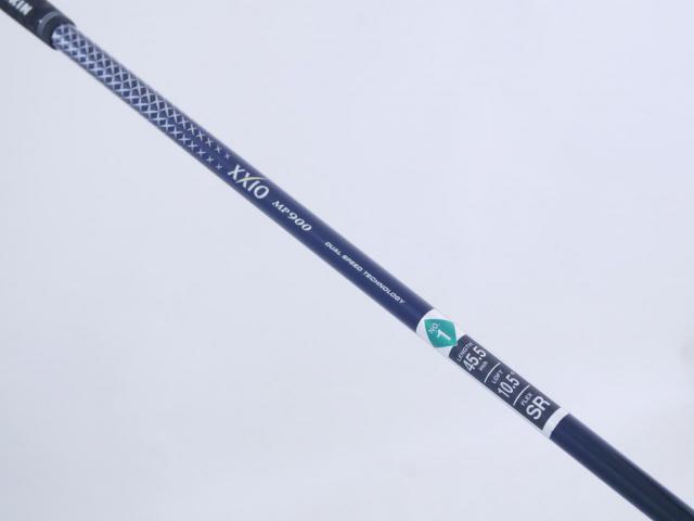 Driver : XXIO : ไดรเวอร์ XXIO 9 (ออกปี 2016) Loft 10.5 ก้าน MP-900 Flex SR