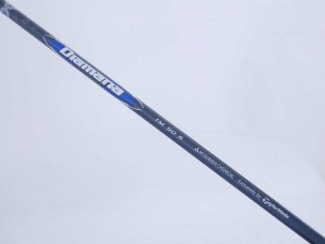 Driver : Taylormade : **ของใหม่ ยังไม่แกะพลาสติก** ไดรเวอร์ Taylormade Qi35 MAX (รุ่นใหม่ล่าสุด ออกปี 2024) Loft 10.5 ก้าน Mitsubishi Diamana TM50 Flex S