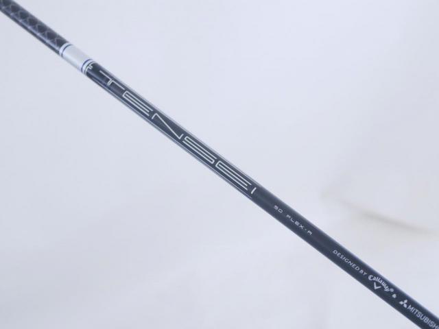 Fairway Wood : callaway : ไม้กระเทย Callaway Paradym AI Smoke HL (รุ่นปี 2024 Japan Spec.) Loft 21 ก้าน Mitsubishi TENSEI 50 Flex R