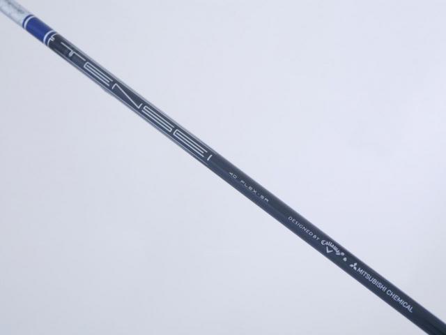 Fairway Wood : callaway : ไม้กระเทย Callaway Paradym AI Smoke MAX FAST (รุ่นปี 2024 Japan Spec.) Loft 24 ก้าน Mitsubishi TENSEI 40 Flex SR