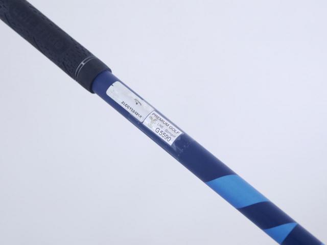 Fairway Wood : callaway : ไม้กระเทย Callaway Paradym (รุ่นปี 2023) Loft 24 (ปรับได้) ก้าน Fujikura Ventus TR 5 Flex S