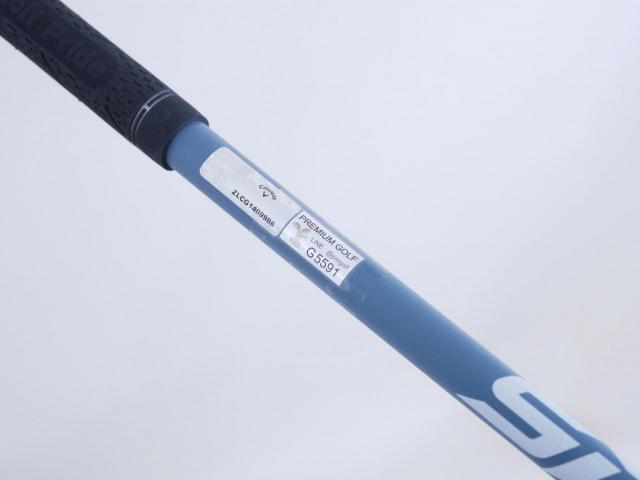 Fairway Wood : callaway : ไม้กระเทย Callaway Paradym MAX FAST (รุ่นปี 2023 Japan Spec.) Loft 24 ก้าน Fujikura Speeder NX 40 Flex R