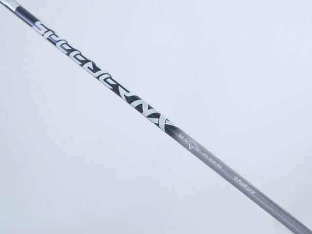 Fairway Wood : callaway : ไม้กระเทย Callaway Great Big Bertha (รุ่นล่าสุด ปี 2023 Japan Spec.) Loft 20 (ปรับได้) ก้าน Fujikura Speeder NX Flex R