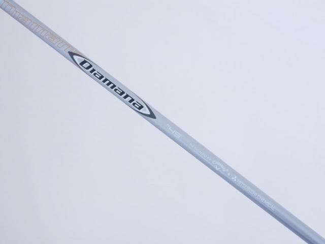 Fairway Wood : callaway : ไม้กระเทย Callaway Super Hybrid (ออกปี 2021) Loft 20 ก้าน Mitsubishi Diamana 45 Flex R