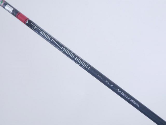 Fairway Wood : Taylormade : ไม้กระเทย Taylormade Stealth (ออกปี 2022) Loft 22 ก้าน Mitsubishi TENSEI TM60 Flex R