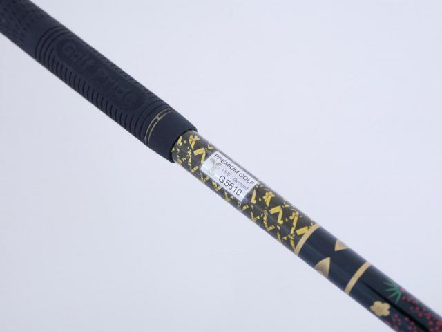 Fairway Wood : Honma : **ก้าน 4 ดาว** ไม้กระเทย Honma Beres AIZU (รุ่นปี 2023) Loft 22 ก้าน Honma ARMRQ MX Flex R2 (4 ดาว)