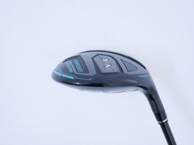 Fairway Wood : Honma : ไม้กระเทย Honma Beres NX Titanium (ออกปี 2023) Loft 25 ก้าน Honma Vizard NX 45 Flex R