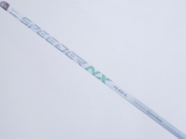 Lady club : All : ไม้กระเทย Taylormade Stealth GLOIRE (ออกปี 2022 รุ่นท๊อปสุด Japan Spec) Loft 24 ก้าน Fujikura Speeder NX Flex L