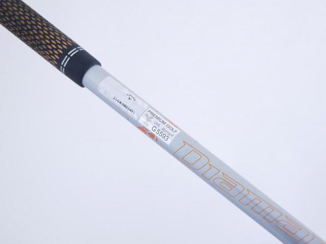 Fairway Wood : callaway : ไม้กระเทย Callaway Super Hybrid (ออกปี 2021) Loft 20 ก้าน Mitsubishi Diamana 45 Flex R