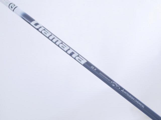 Fairway Wood : callaway : ไม้กระเทย Callaway APEX (ปี 2021) Loft 24 ก้าน Mitsubishi Diamana 55 Flex R