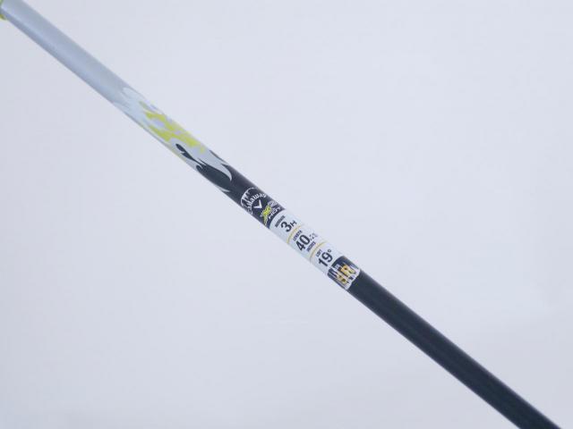 Fairway Wood : callaway : ไม้กระเทย Callaway X2 Hot Loft 19 Flex SR