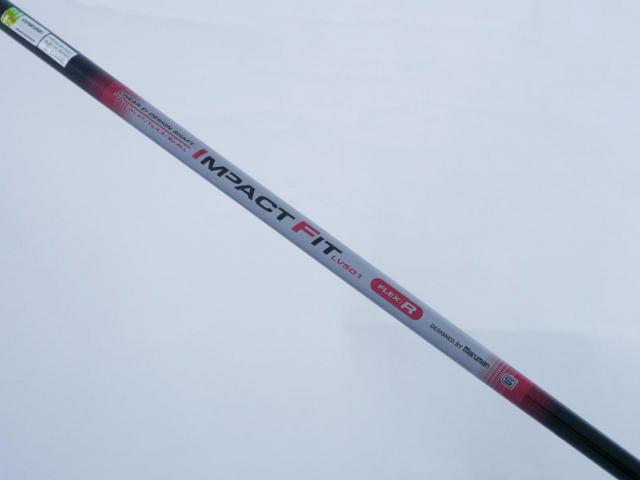 Driver : Maruman : ไดรเวอร์ Maruman Shuttle i4000ar 460cc. Loft 10.5 Flex R