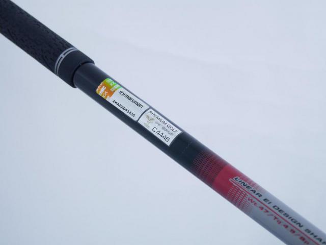 Driver : Maruman : ไดรเวอร์ Maruman Shuttle i4000ar 460cc. Loft 10.5 Flex R