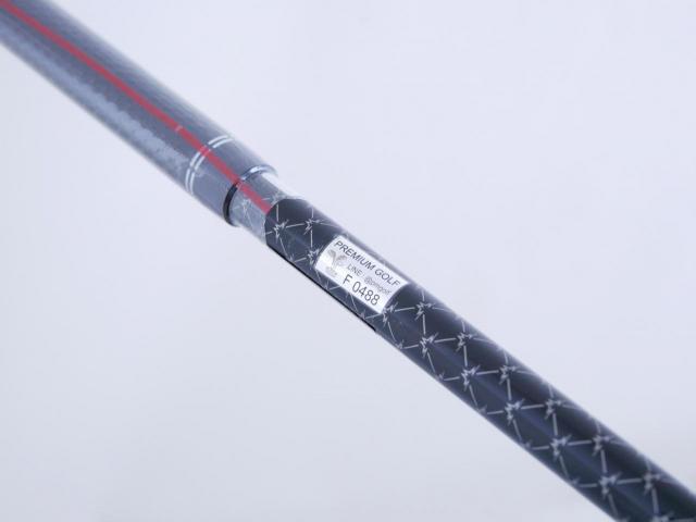 Fairway Wood : Yamaha : **ของใหม่ ยังไม่แกะพลาสติก**  หัวไม้ 3 Yamaha RMX VD (รุ่นล่าสุด ออกปี 2024) Loft 15 ก้าน Mitsubishi TENSEI TR50F Flex R