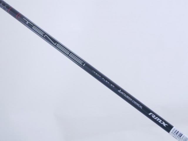 Fairway Wood : Yamaha : **ของใหม่ ยังไม่แกะพลาสติก**  หัวไม้ 3 Yamaha RMX VD (รุ่นล่าสุด ออกปี 2024) Loft 15 ก้าน Mitsubishi TENSEI TR50F Flex SR