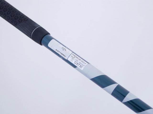 Fairway Wood : callaway : หัวไม้ 3 Callaway ELYTE X (ออกปี 2025) Loft 15 ก้าน Fujikura VENTUS 5 Flex S