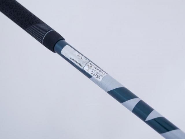 Fairway Wood : callaway : หัวไม้ 3 Callaway Paradym AI Smoke MAX (รุ่นปี 2024 Japan Spec.) Loft 15 ก้าน Fujikura VENTUS 5 Flex R