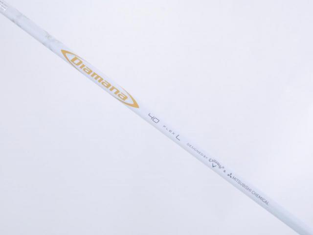 Lady club : All : หัวไม้ 3 Callaway Mavrik MAX LITE (ออกปี 2020 Japan Spec.) Loft 16 ก้าน Mitsubishi Diamana 40 Flex L