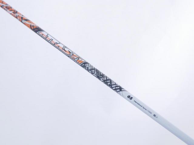 Fairway Wood : callaway : หัวไม้ 3 Callaway Mavrik (ออกปี 2020 Japan Spec.) Loft 15 ก้าน UST Mamiya ATTAS 11 Flex S