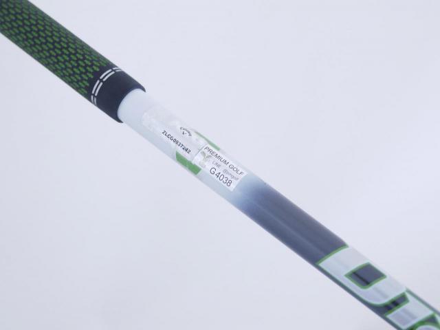 Fairway Wood : callaway : หัวไม้ 3 Callaway EPIC MAX (รุ่นปี 2021) Loft 15 ก้าน Mitsubishi Diamana 40 Flex R